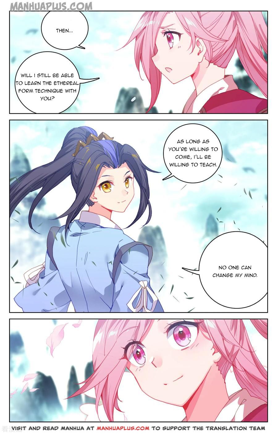 Yuan Zun chapter 145.5 page 3