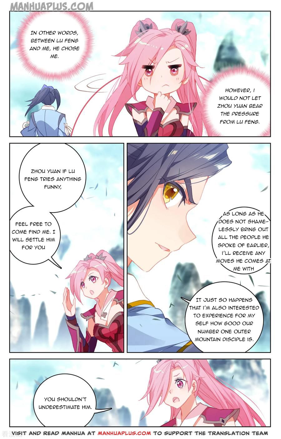 Yuan Zun chapter 145.5 page 4