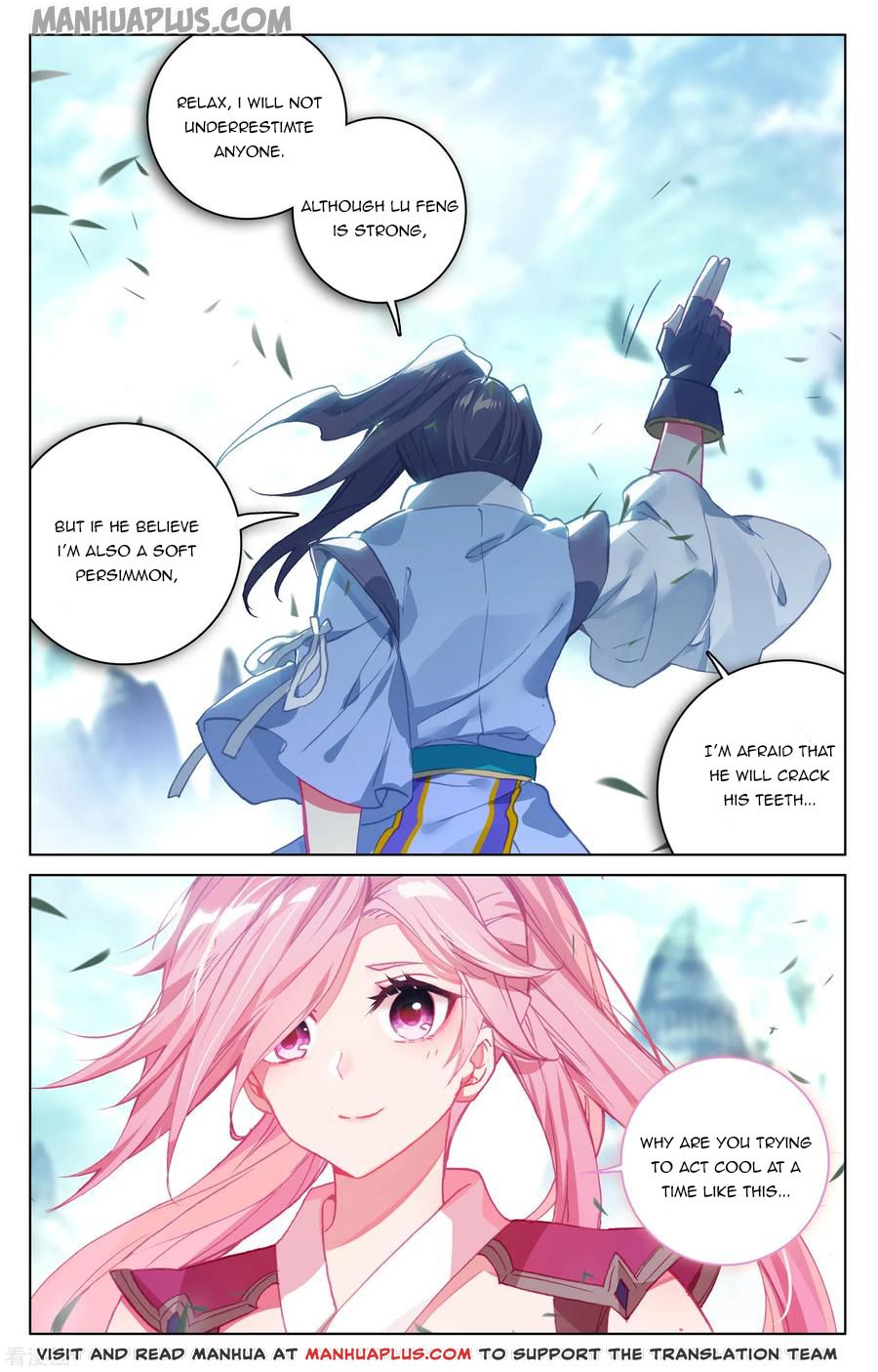 Yuan Zun chapter 145.5 page 5