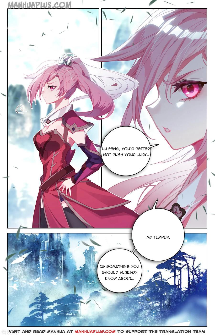 Yuan Zun chapter 145.5 page 6