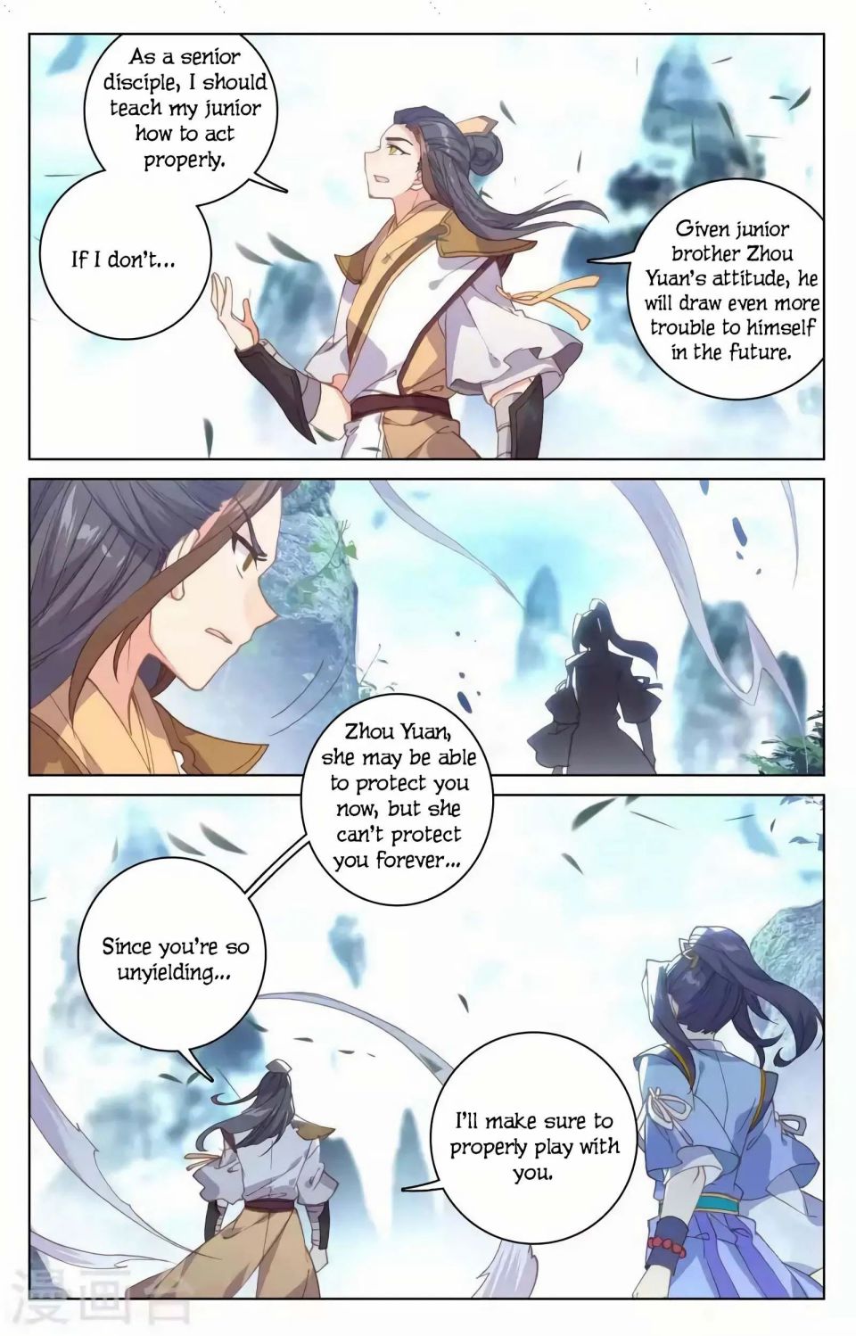 Yuan Zun chapter 145 page 8