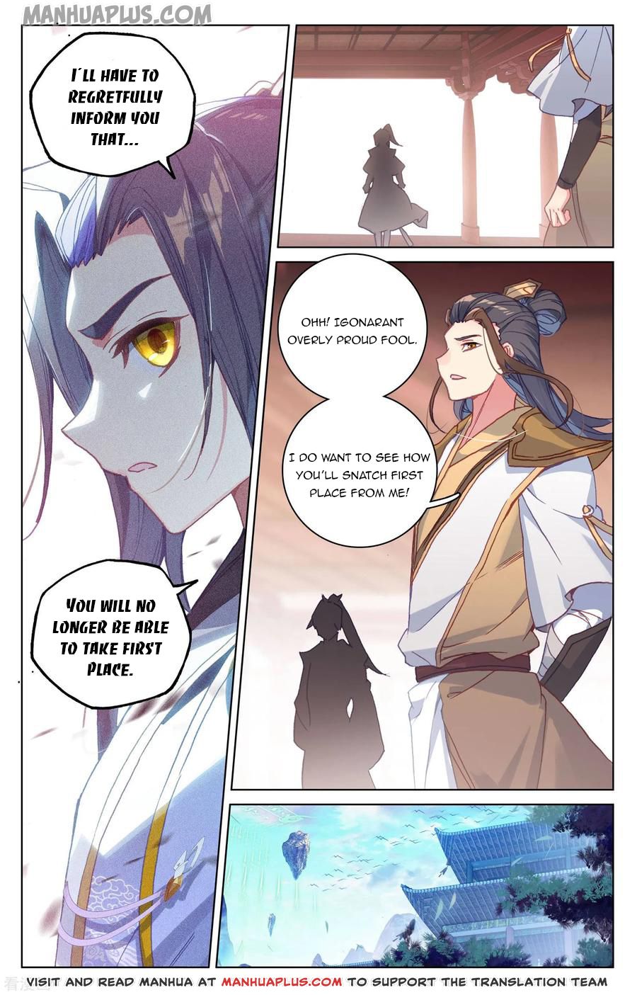 Yuan Zun chapter 146.5 page 4