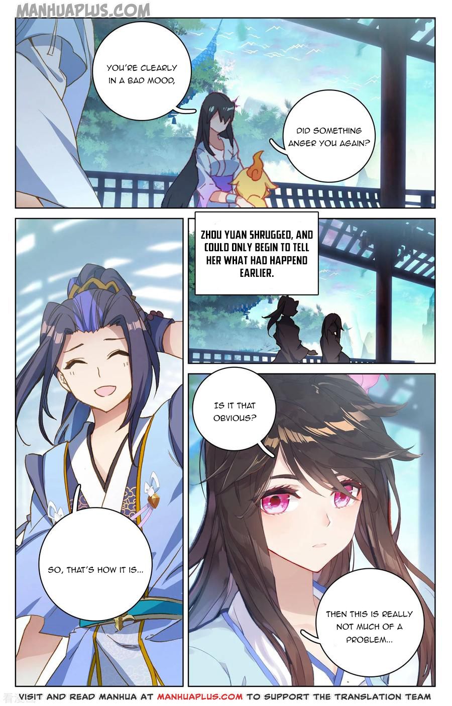 Yuan Zun chapter 146.5 page 5