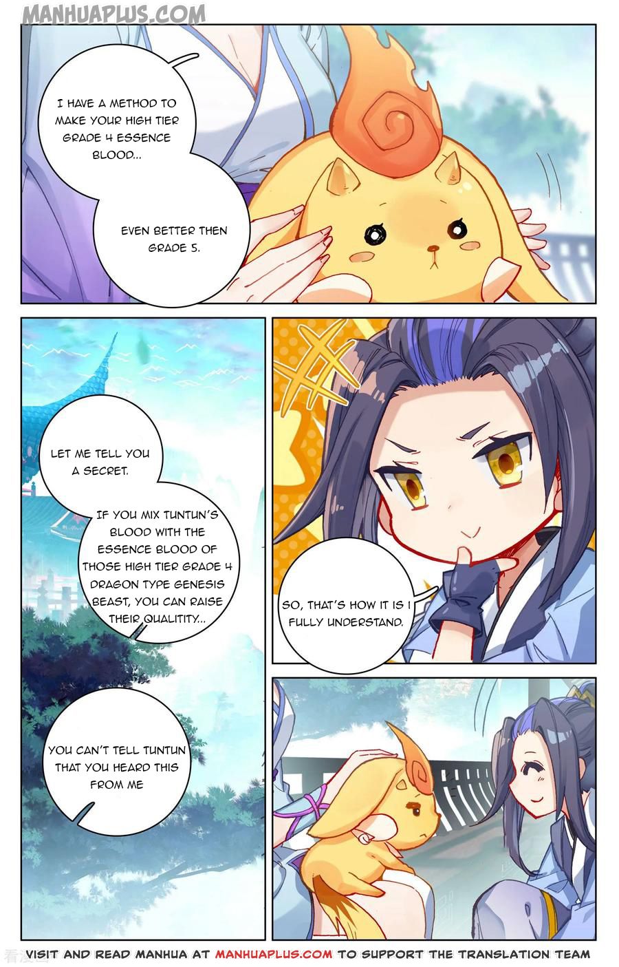 Yuan Zun chapter 146.5 page 6