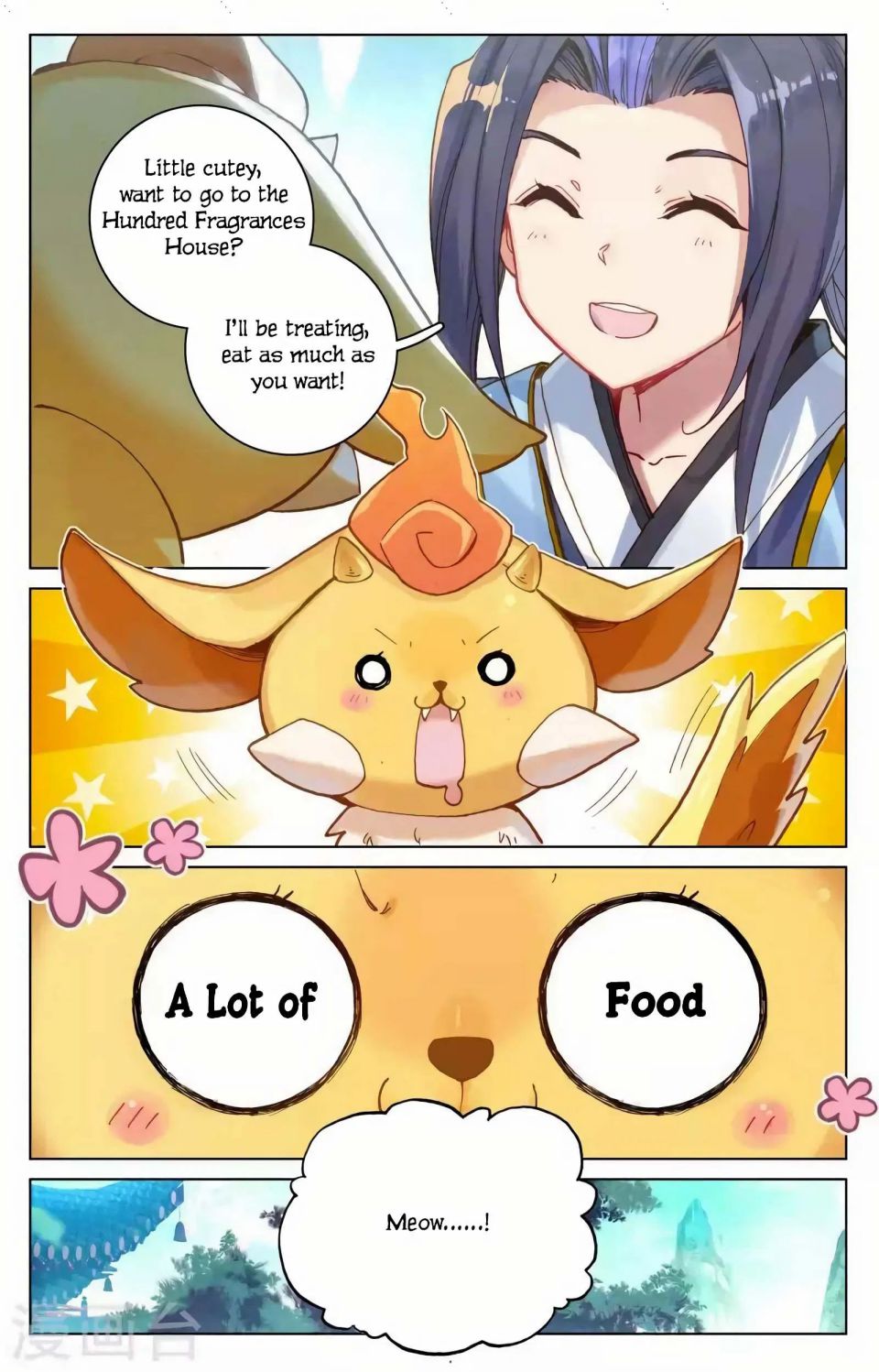 Yuan Zun chapter 146 page 16