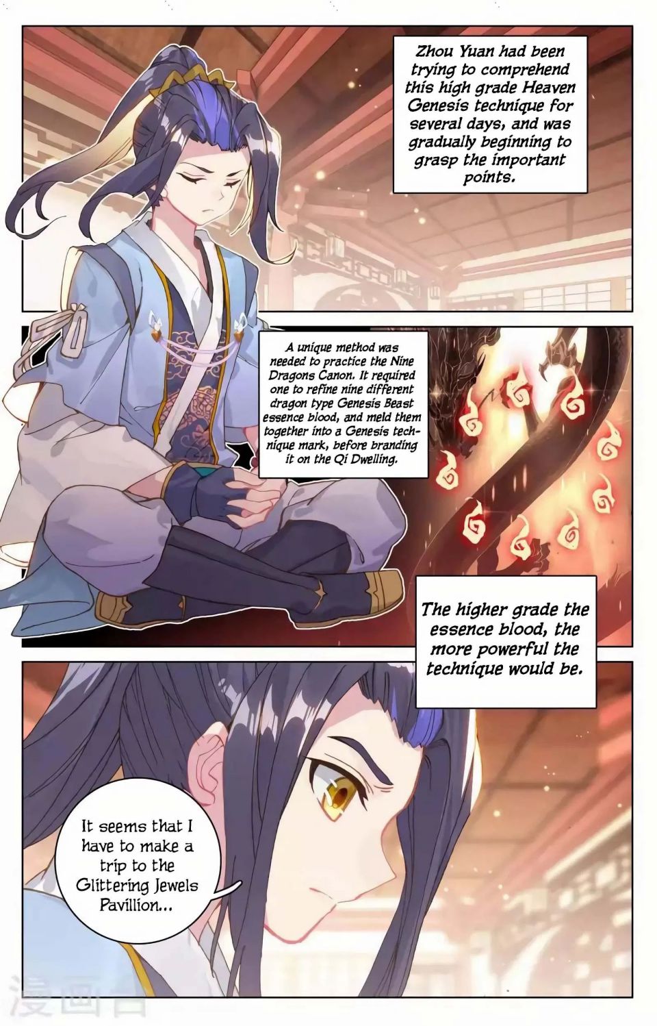 Yuan Zun chapter 146 page 2