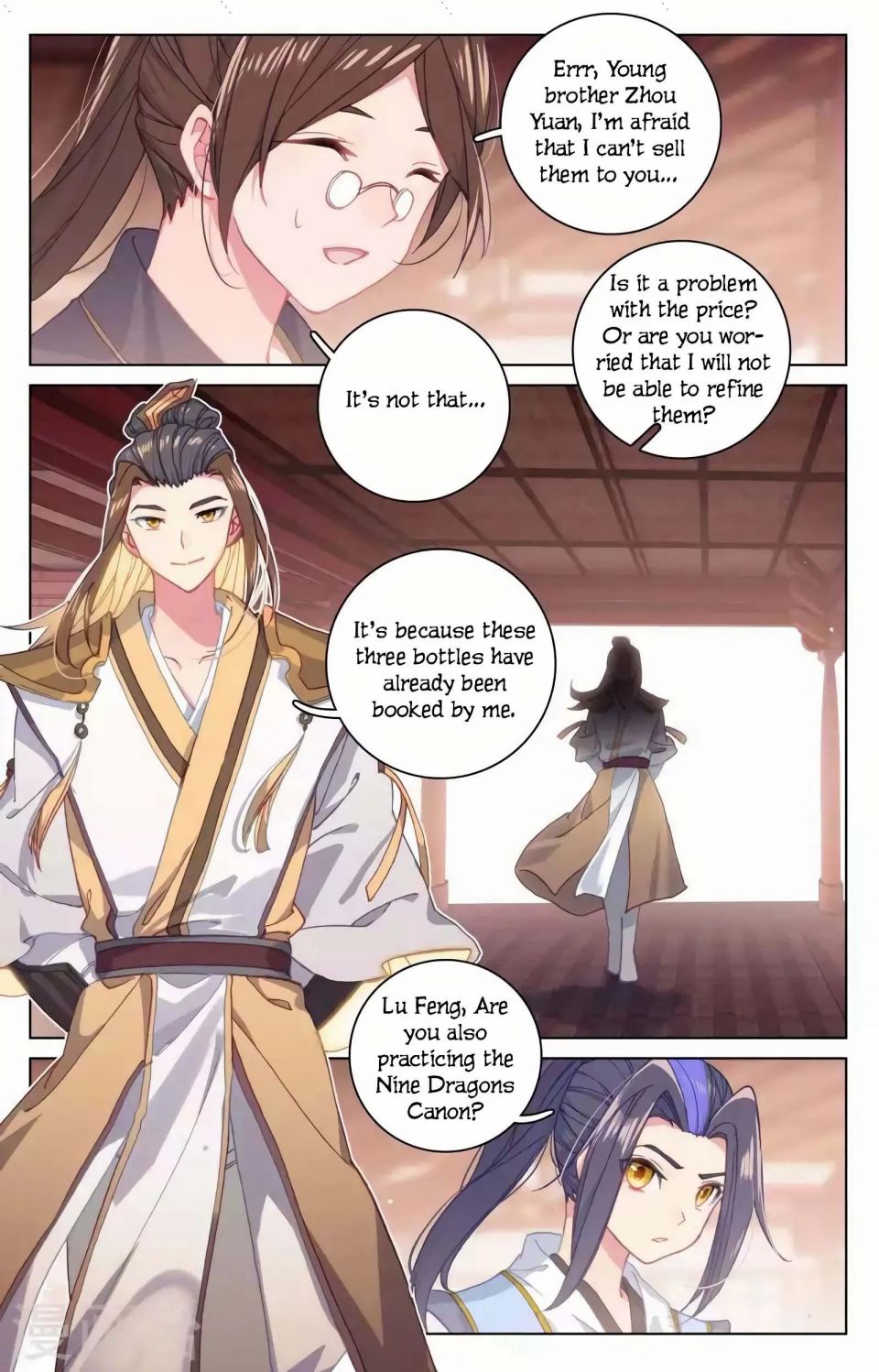 Yuan Zun chapter 146 page 9