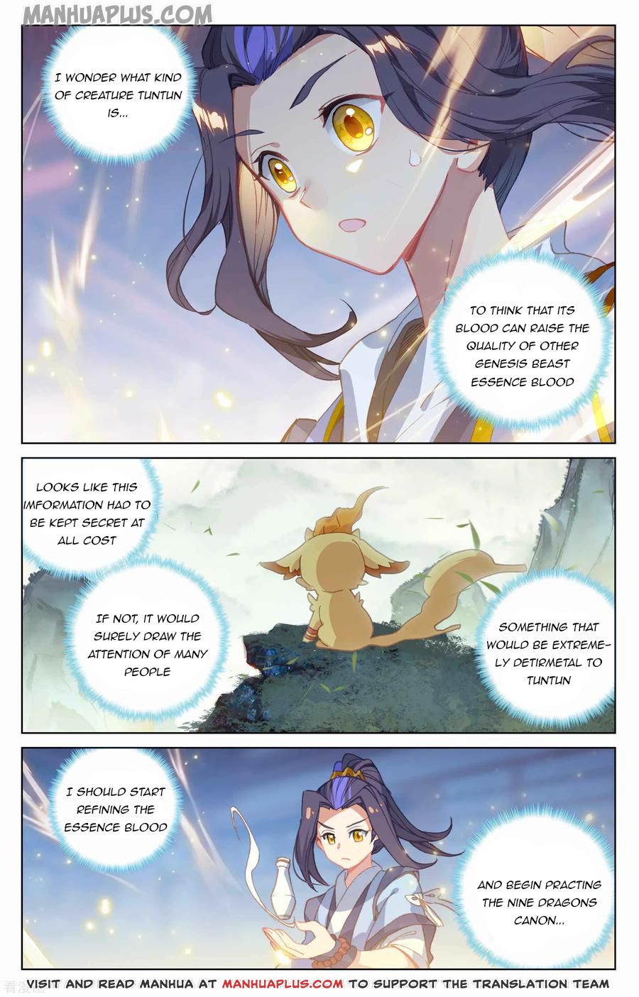 Yuan Zun chapter 147.5 page 2