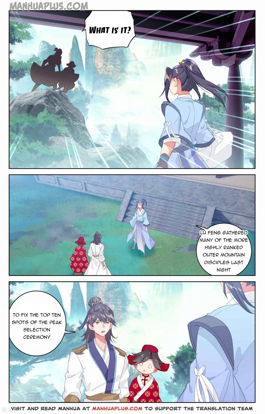 Yuan Zun chapter 147.5 page 6
