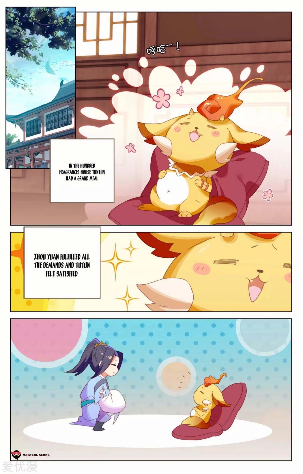 Yuan Zun chapter 147 page 1