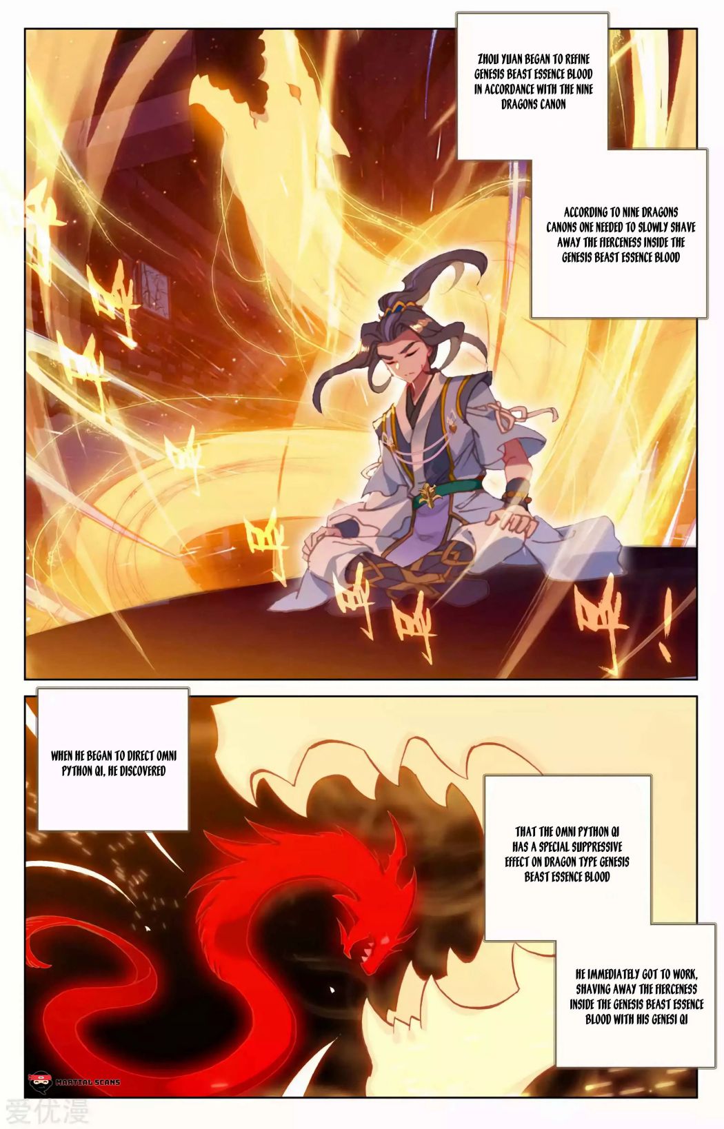 Yuan Zun chapter 147 page 12