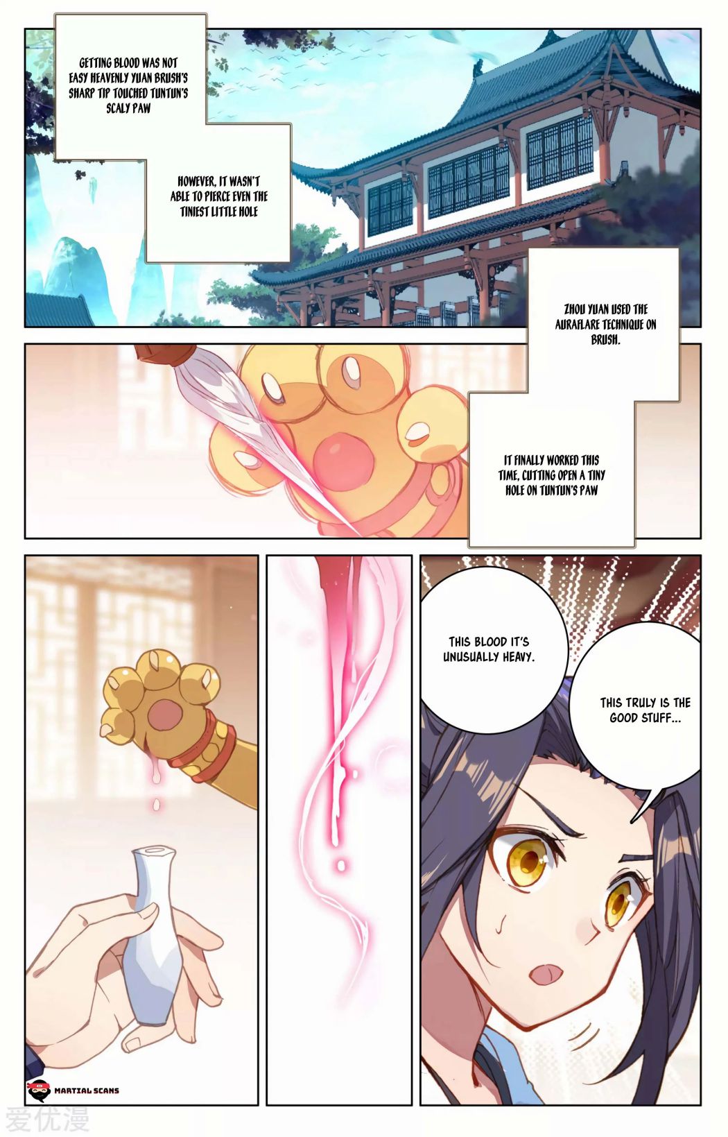 Yuan Zun chapter 147 page 4