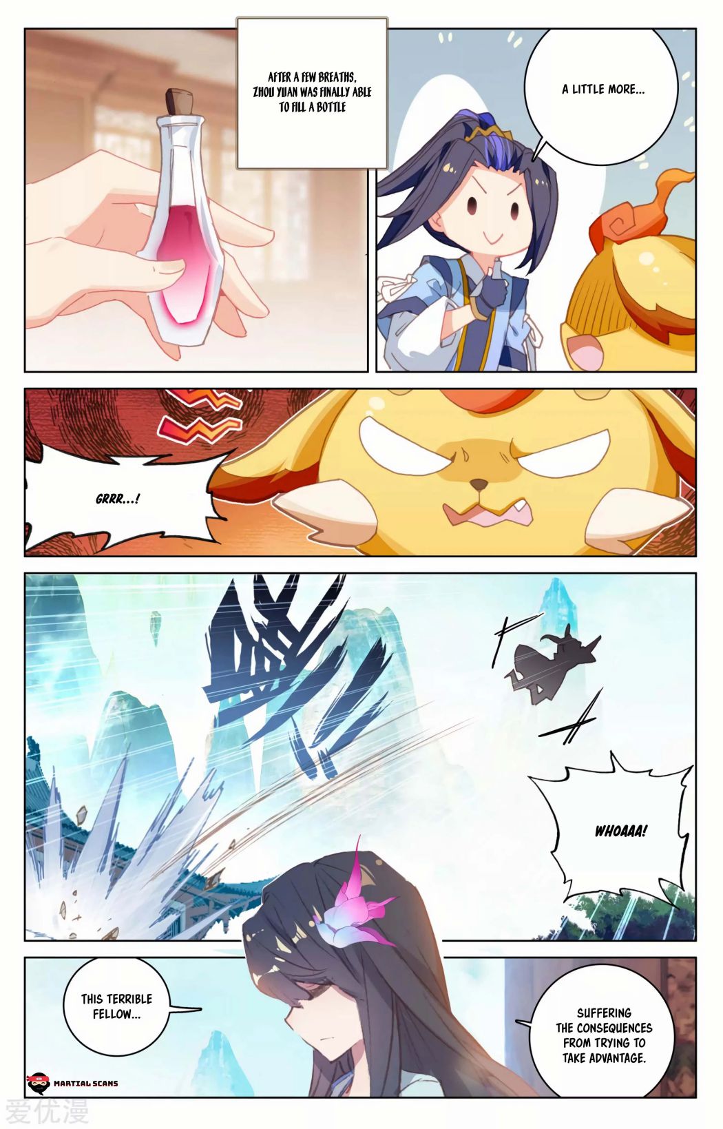 Yuan Zun chapter 147 page 5