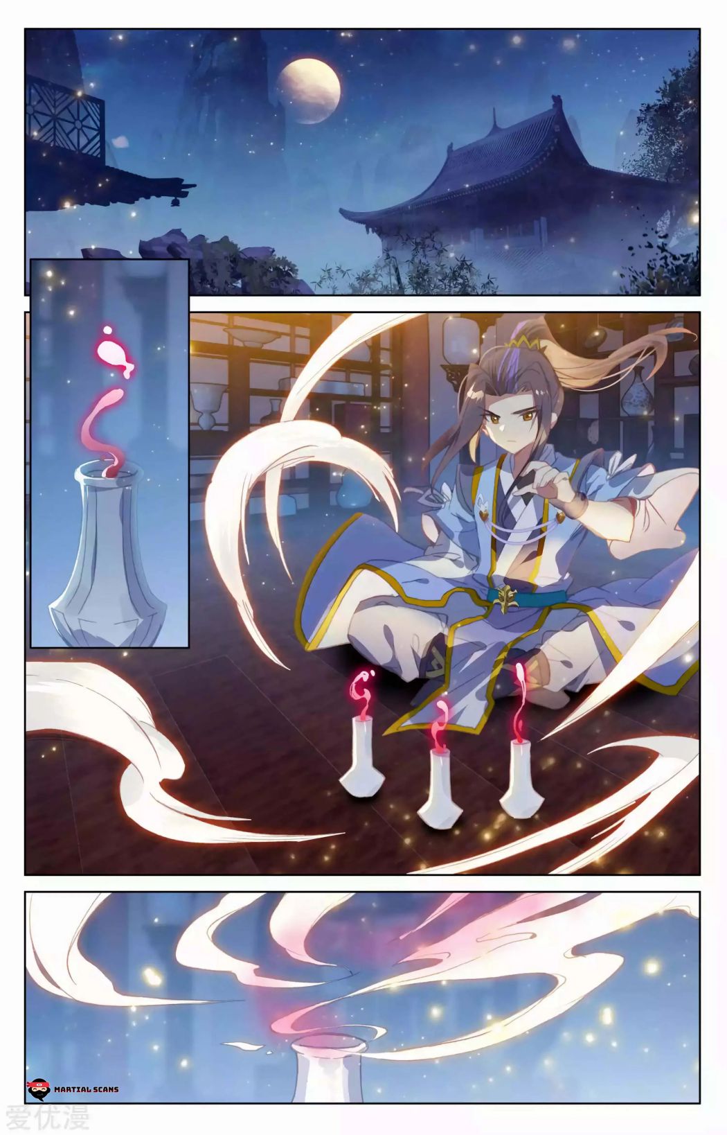 Yuan Zun chapter 147 page 9