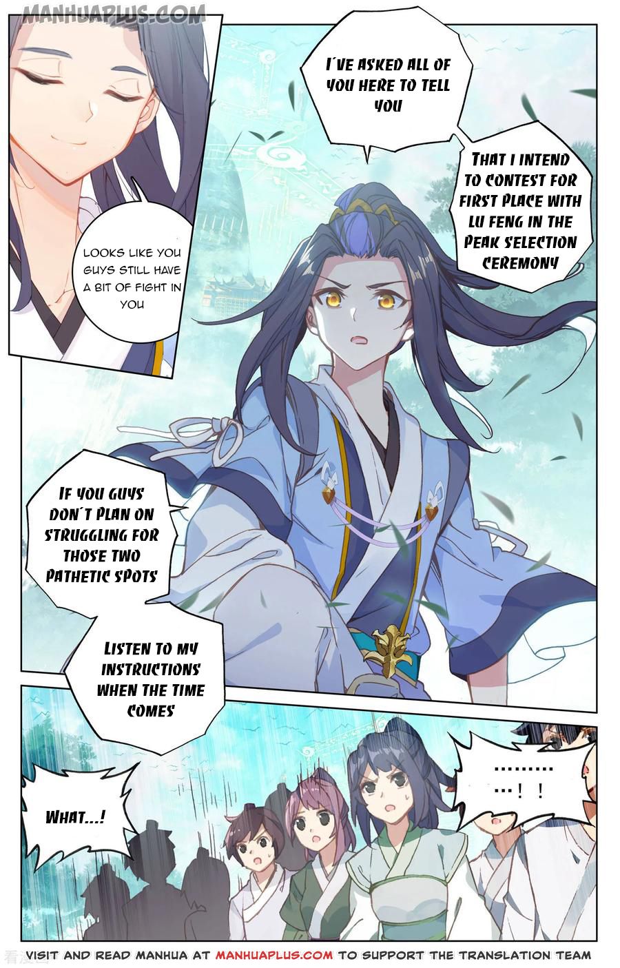 Yuan Zun chapter 148.5 page 1