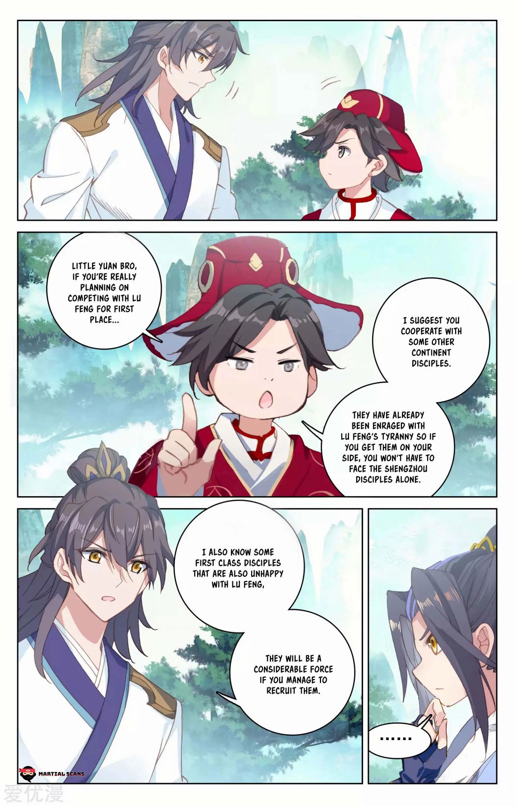 Yuan Zun chapter 148 page 4