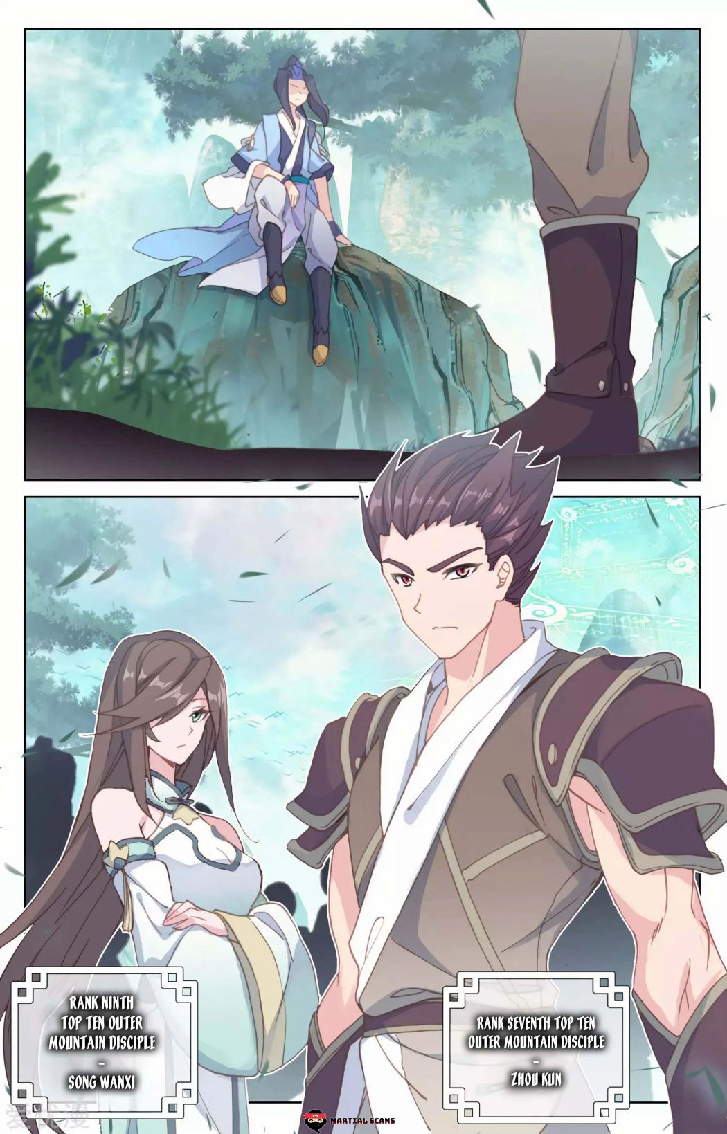 Yuan Zun chapter 148 page 7