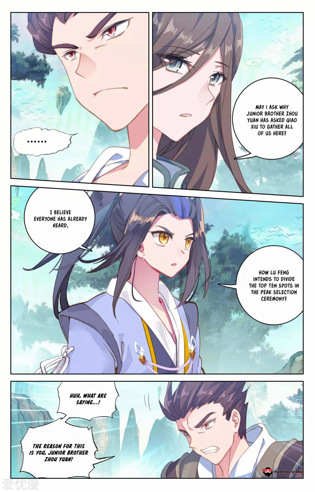 Yuan Zun chapter 148 page 8