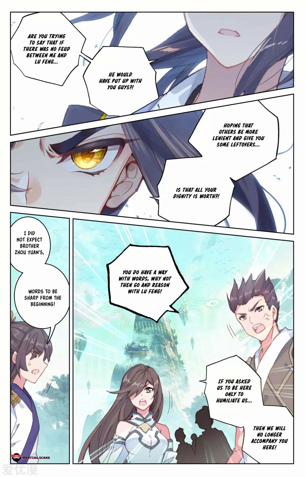 Yuan Zun chapter 148 page 9