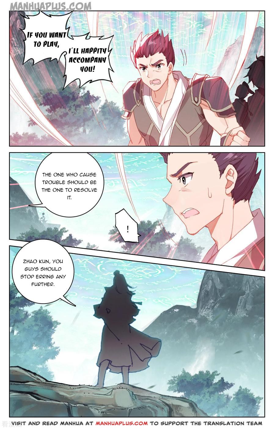 Yuan Zun chapter 149.5 page 1