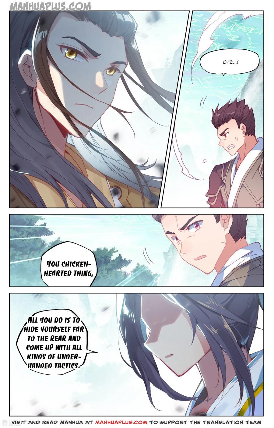 Yuan Zun chapter 149.5 page 2