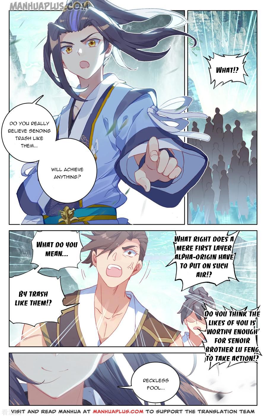 Yuan Zun chapter 149.5 page 3