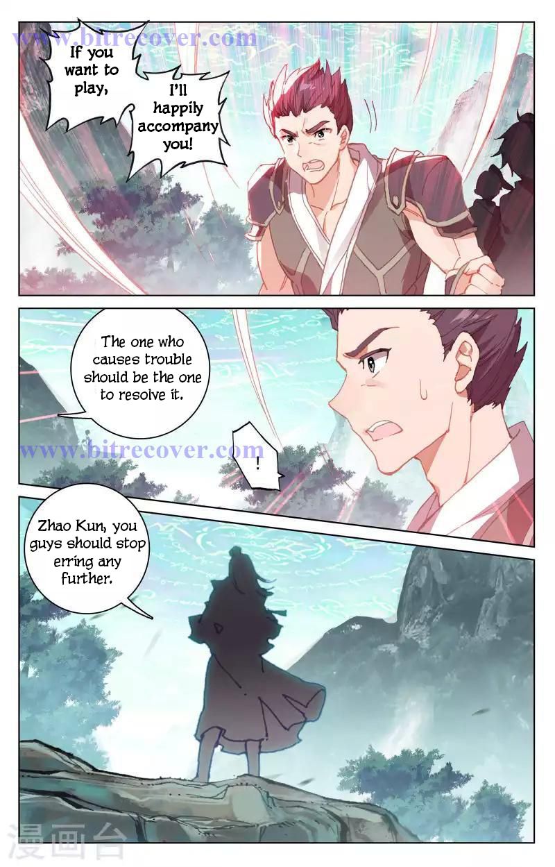 Yuan Zun chapter 149 page 10