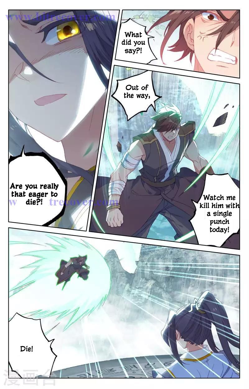Yuan Zun chapter 149 page 13