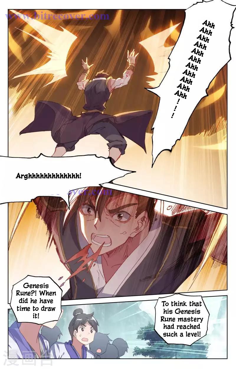 Yuan Zun chapter 149 page 16