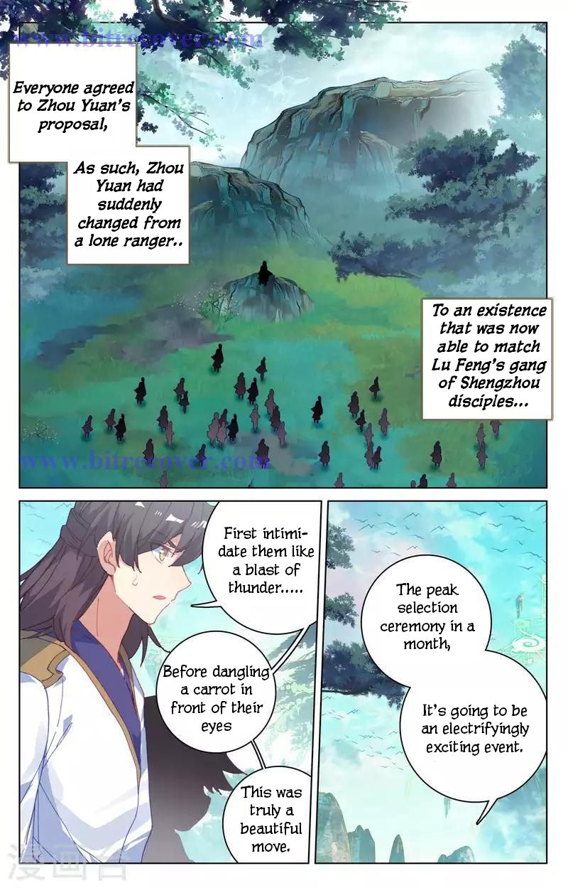Yuan Zun chapter 149 page 6