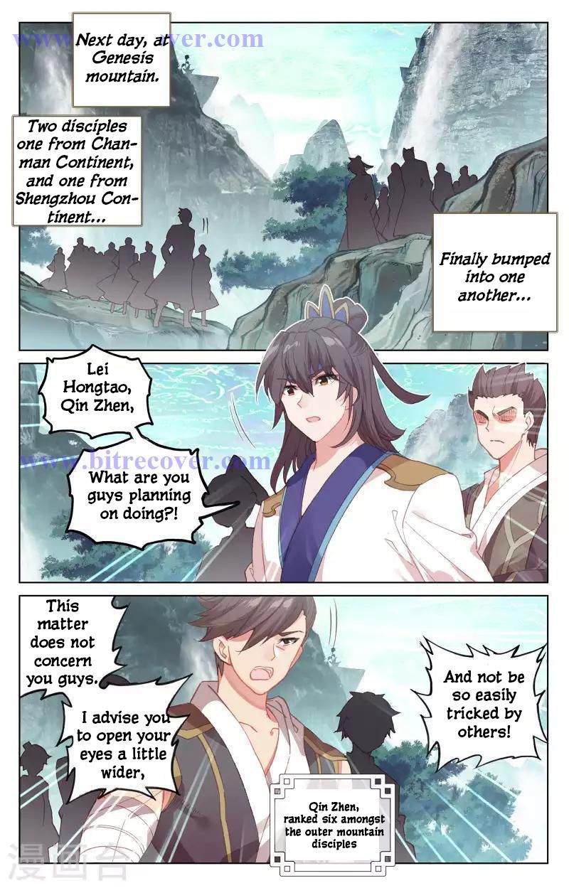 Yuan Zun chapter 149 page 8