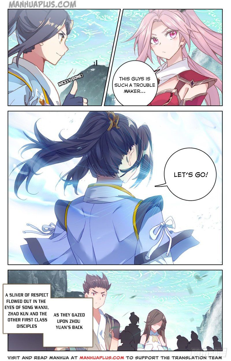 Yuan Zun chapter 150.5 page 2