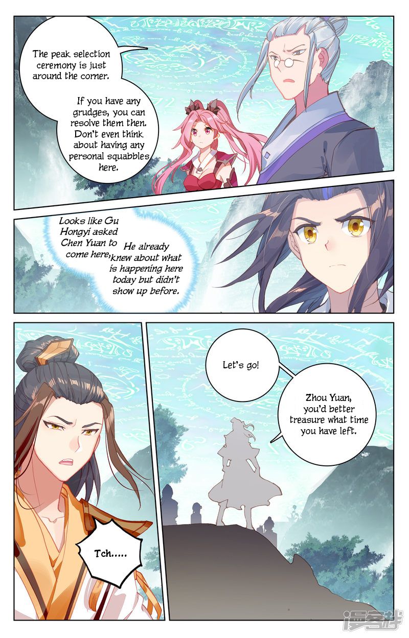 Yuan Zun chapter 150 page 9