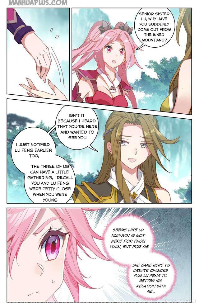 Yuan Zun chapter 151.5 page 1