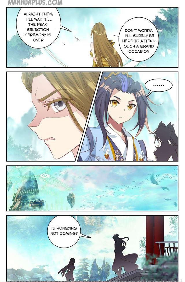 Yuan Zun chapter 151.5 page 6