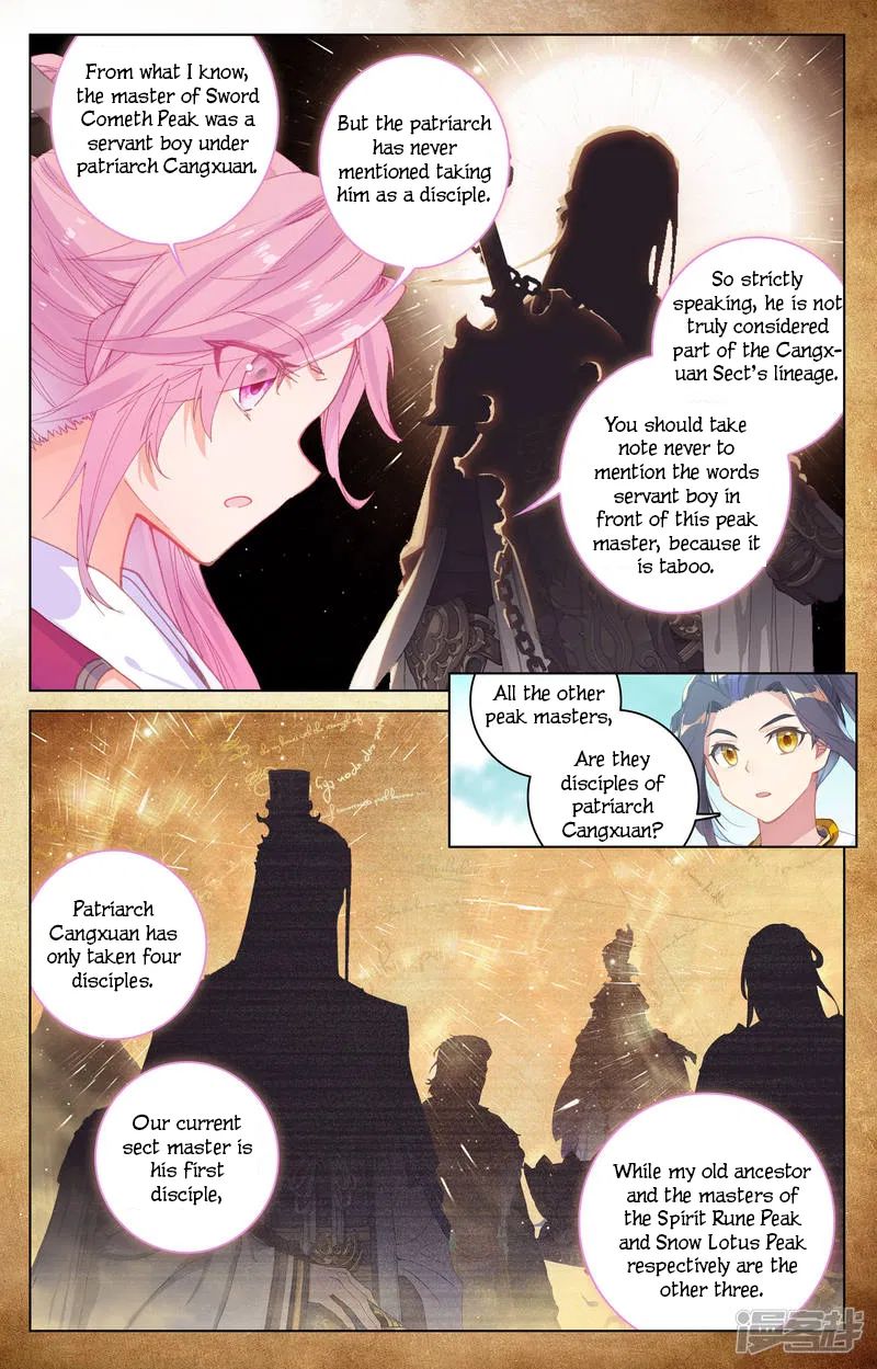 Yuan Zun chapter 151 page 5