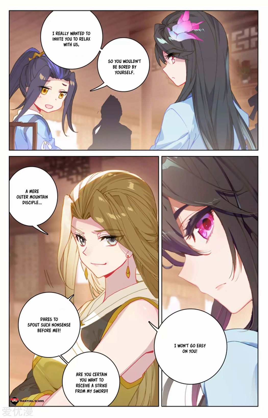 Yuan Zun chapter 152.5 page 1