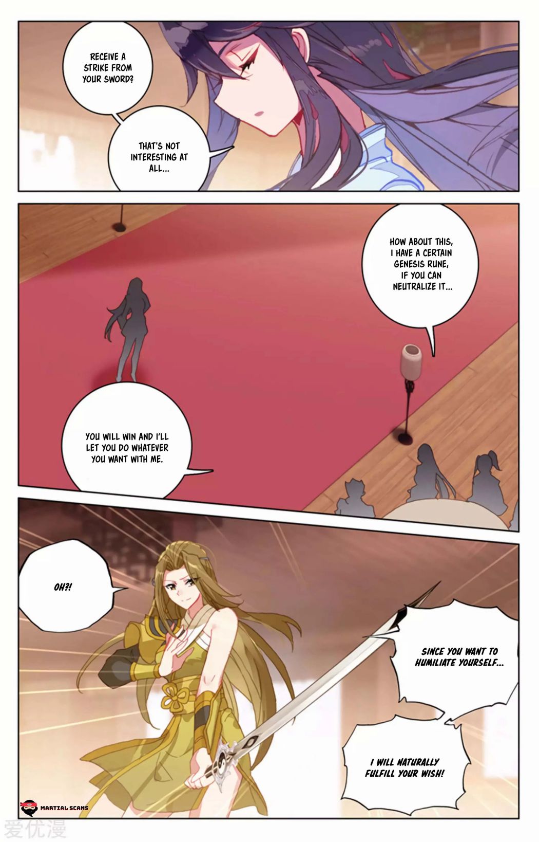Yuan Zun chapter 152.5 page 2
