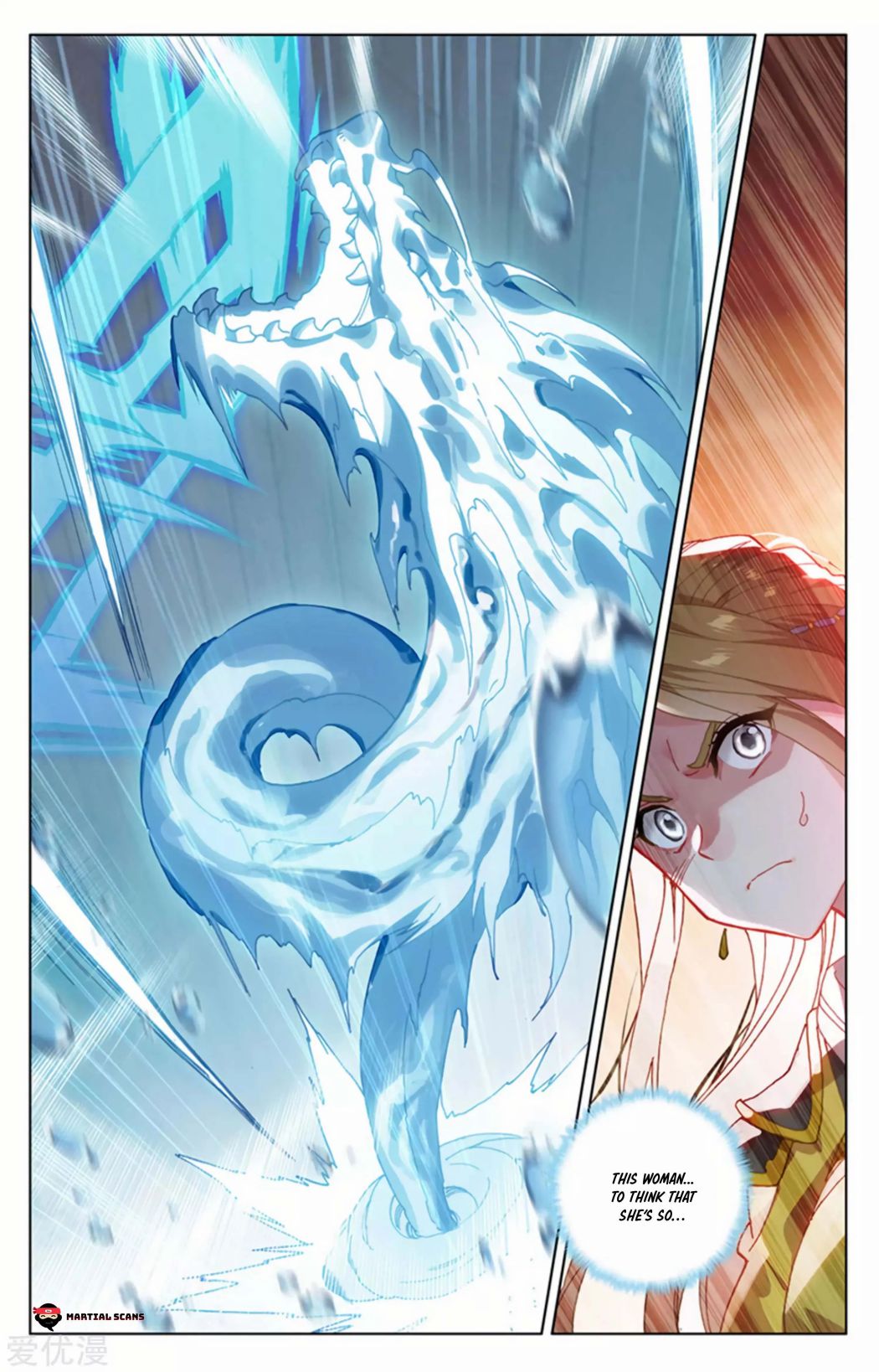 Yuan Zun chapter 152.5 page 6