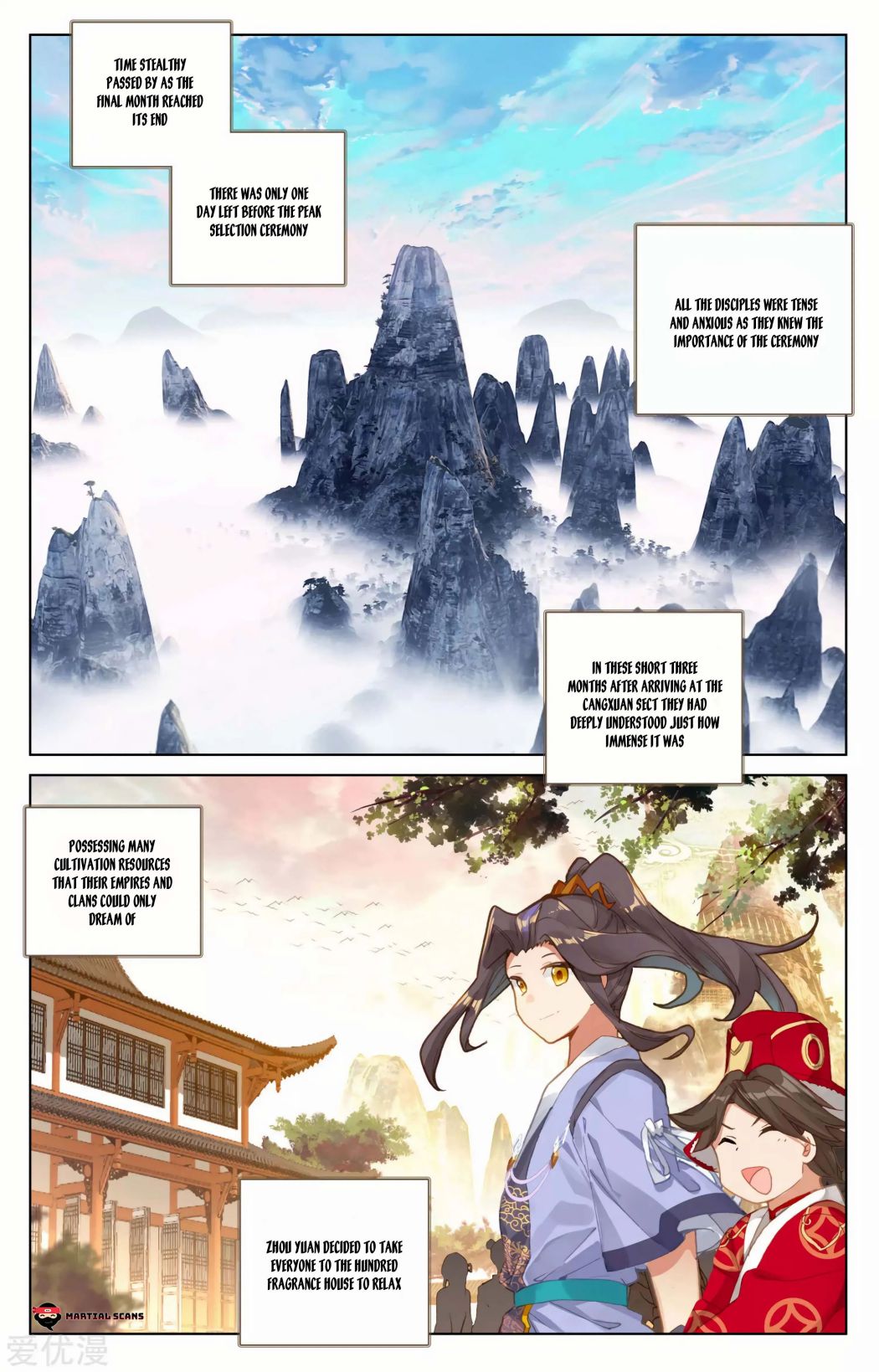 Yuan Zun chapter 152 page 1