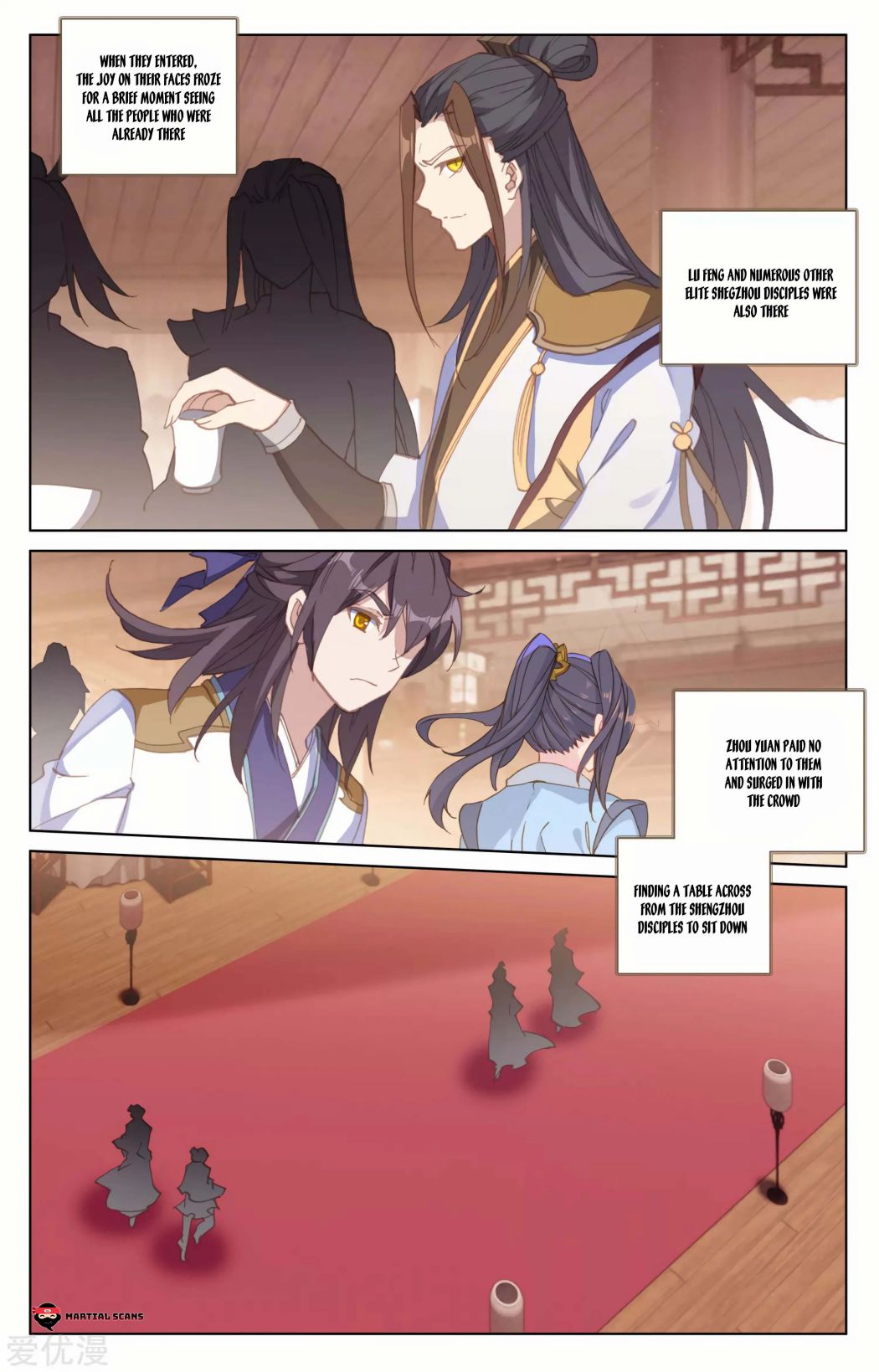 Yuan Zun chapter 152 page 2