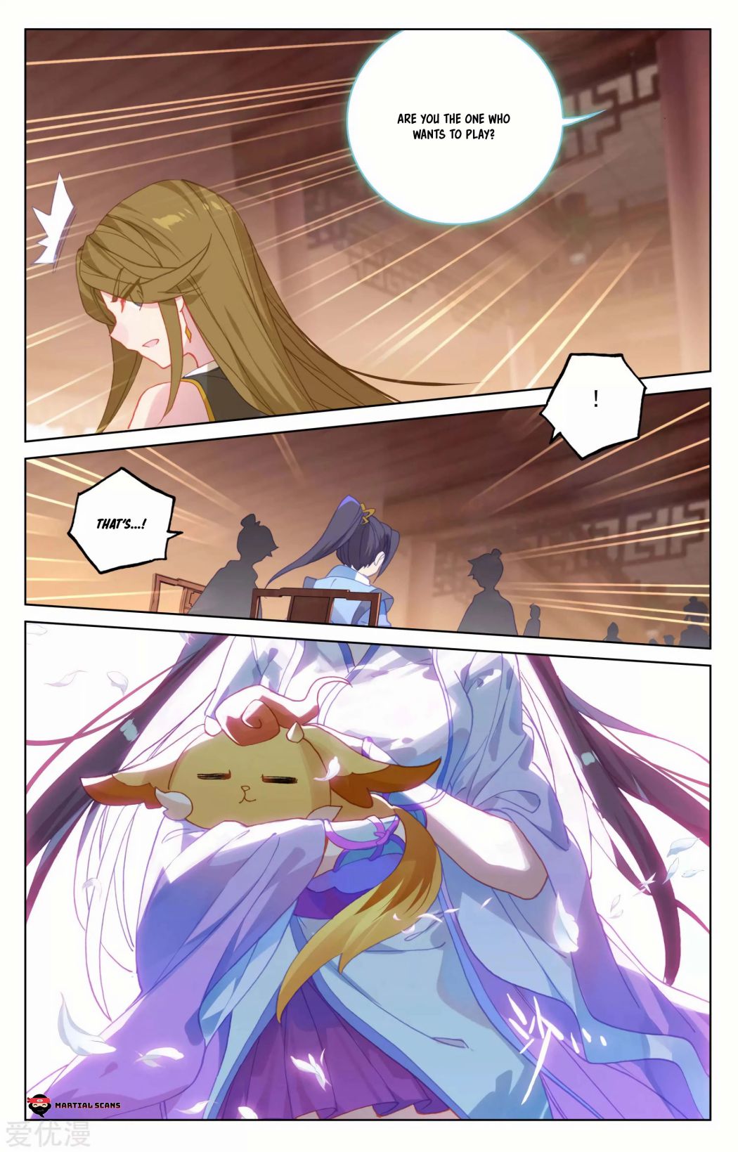 Yuan Zun chapter 152 page 6