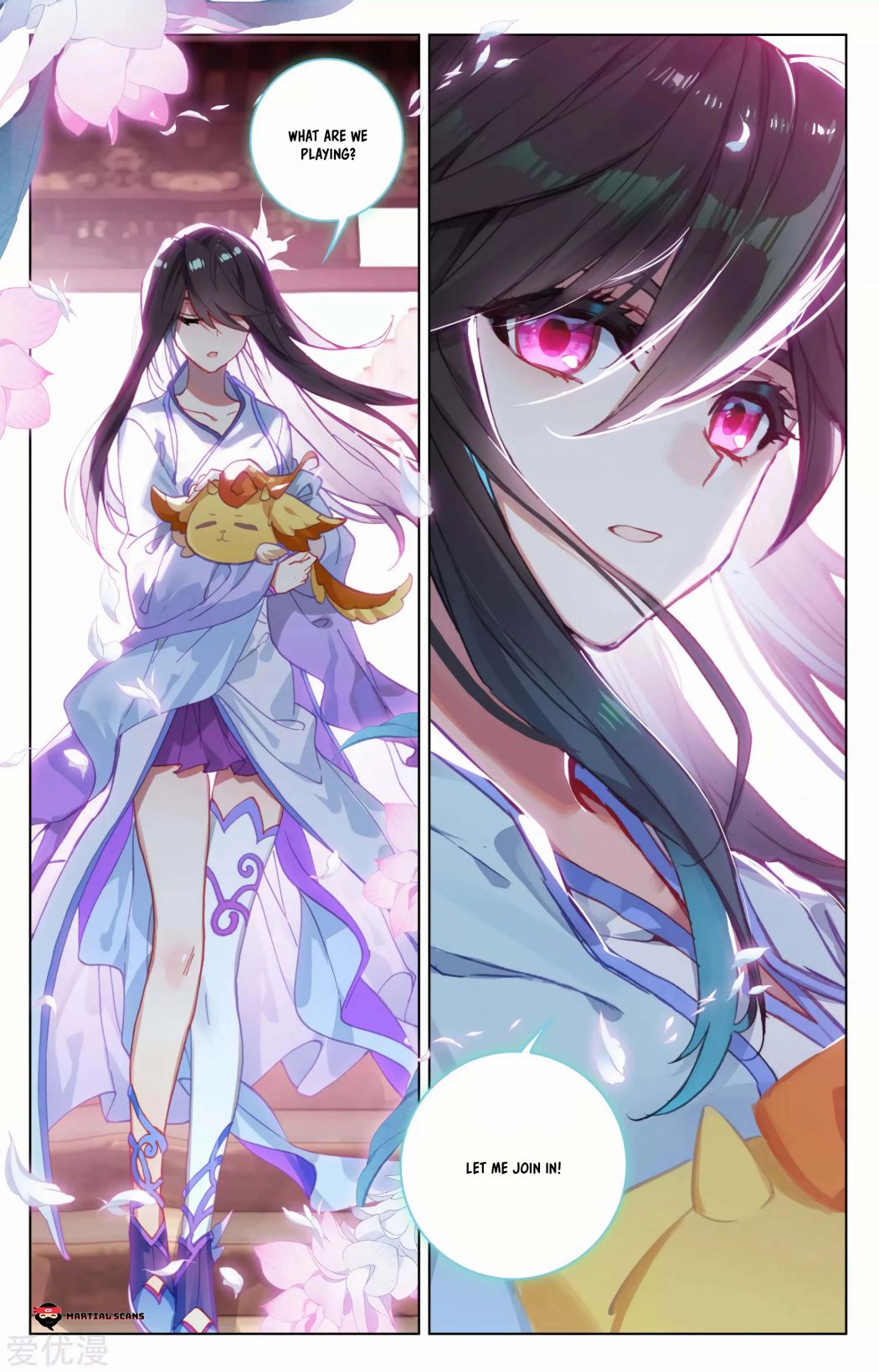 Yuan Zun chapter 152 page 7