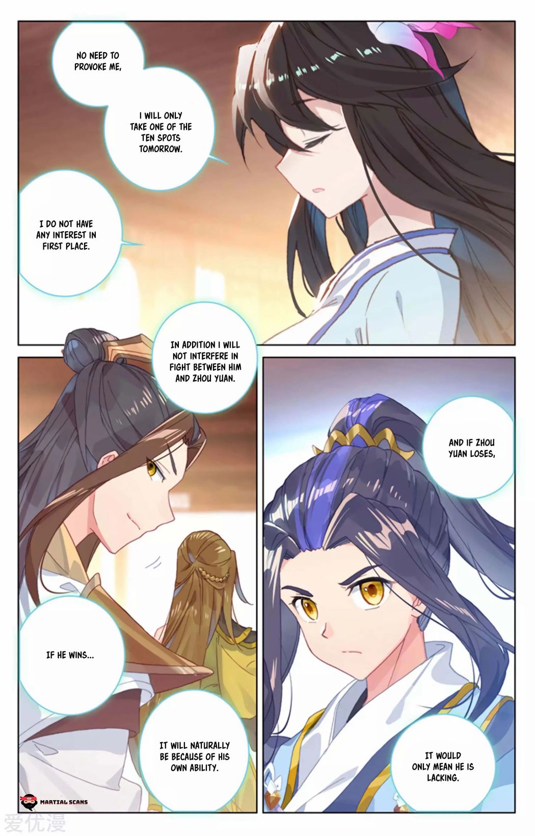 Yuan Zun chapter 153.5 page 1