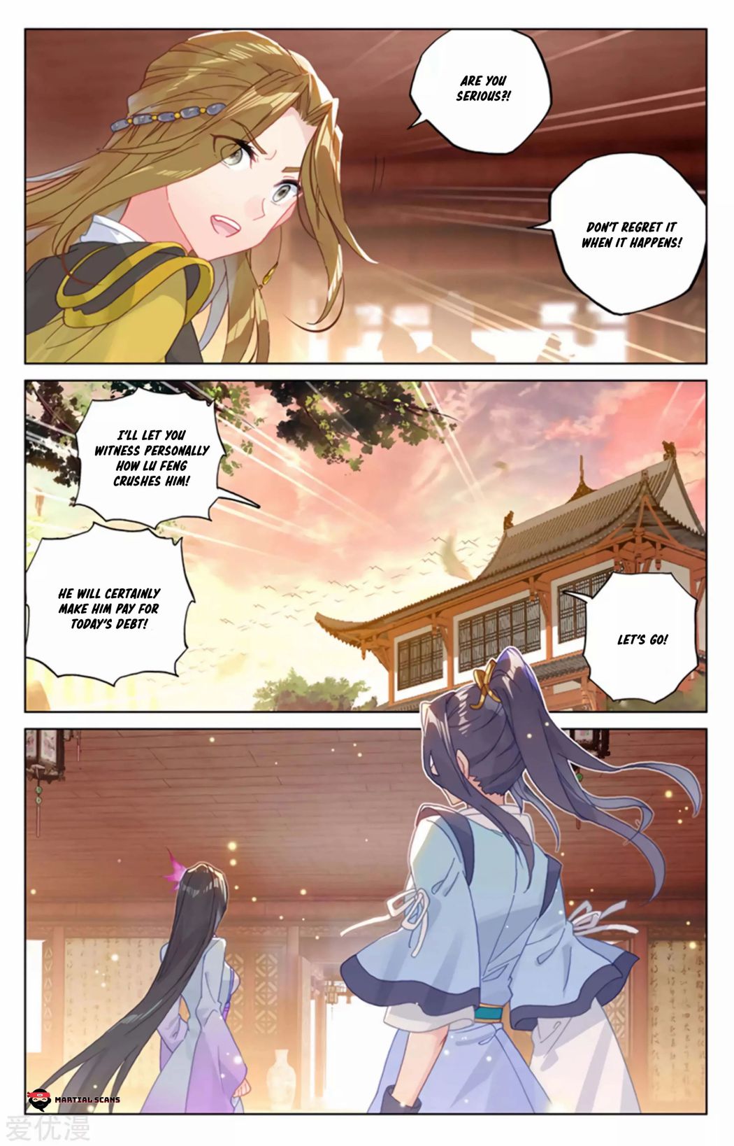 Yuan Zun chapter 153.5 page 2