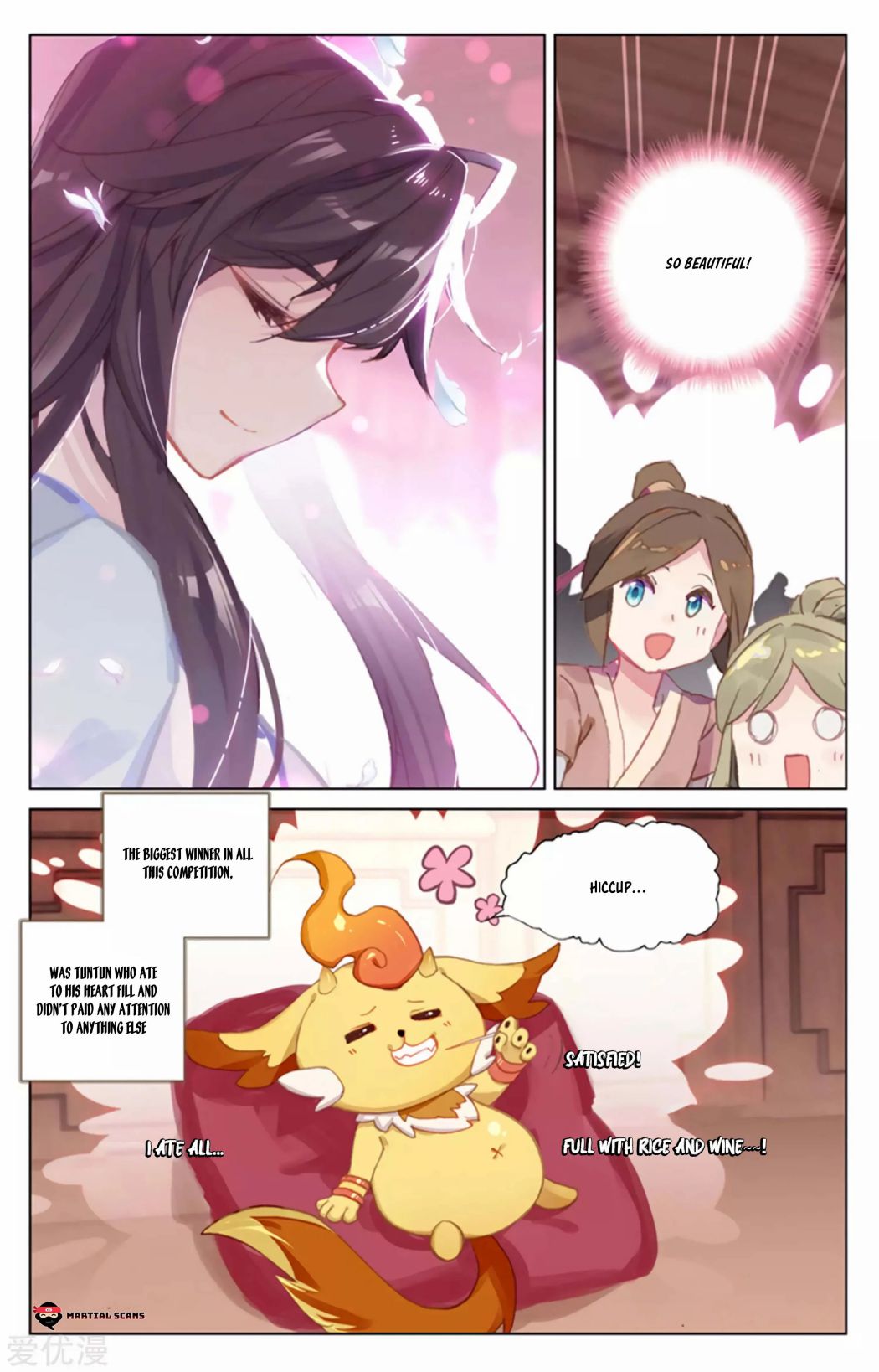 Yuan Zun chapter 153.5 page 4