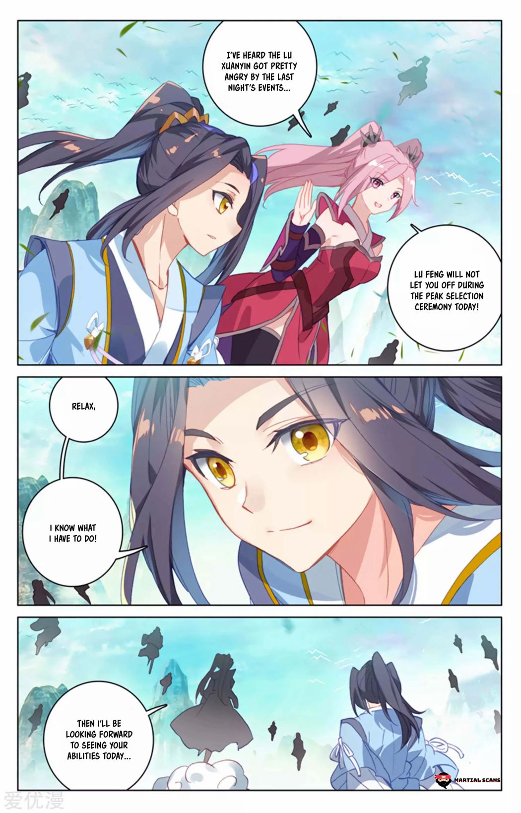 Yuan Zun chapter 153.5 page 6