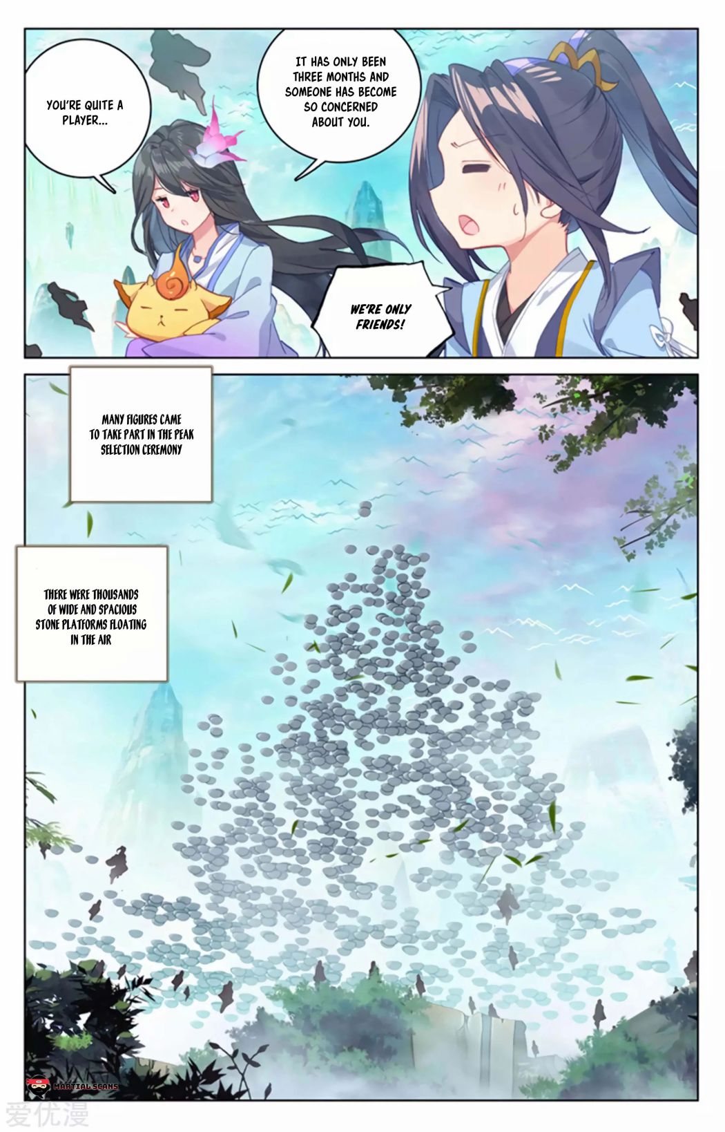 Yuan Zun chapter 153.5 page 7