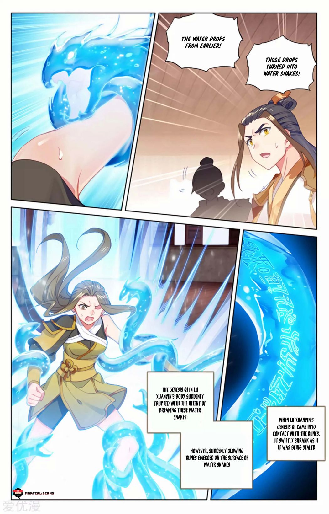 Yuan Zun chapter 153 page 3