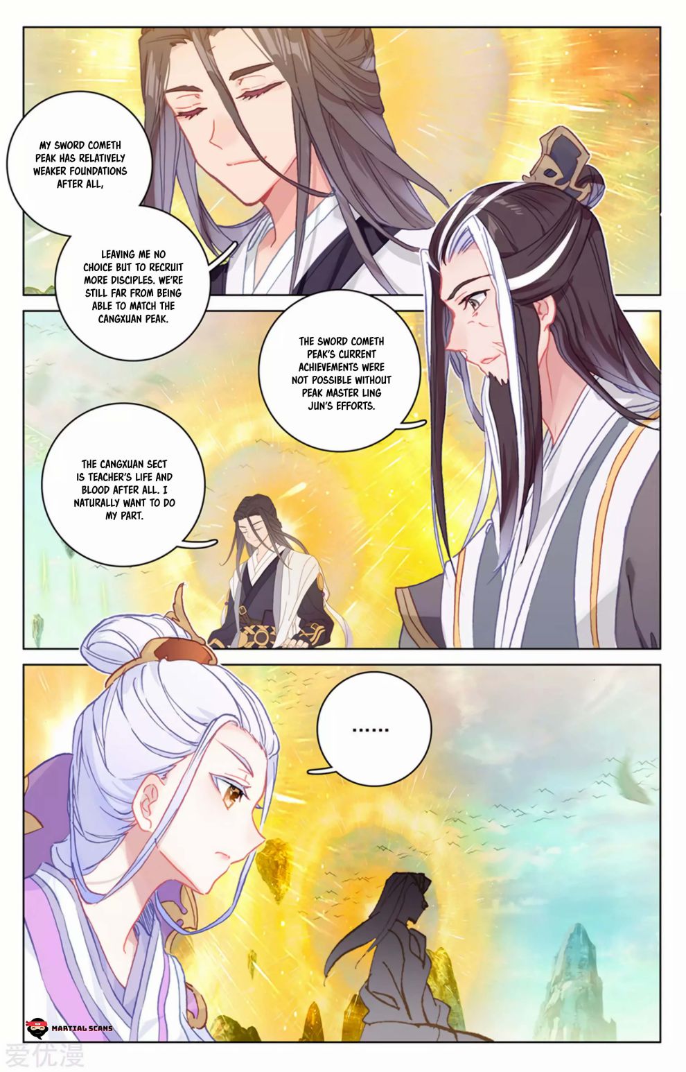 Yuan Zun chapter 154.5 page 3